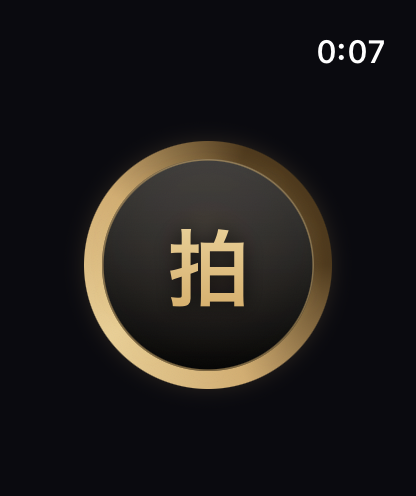 Start a rhythm on Apple Watch