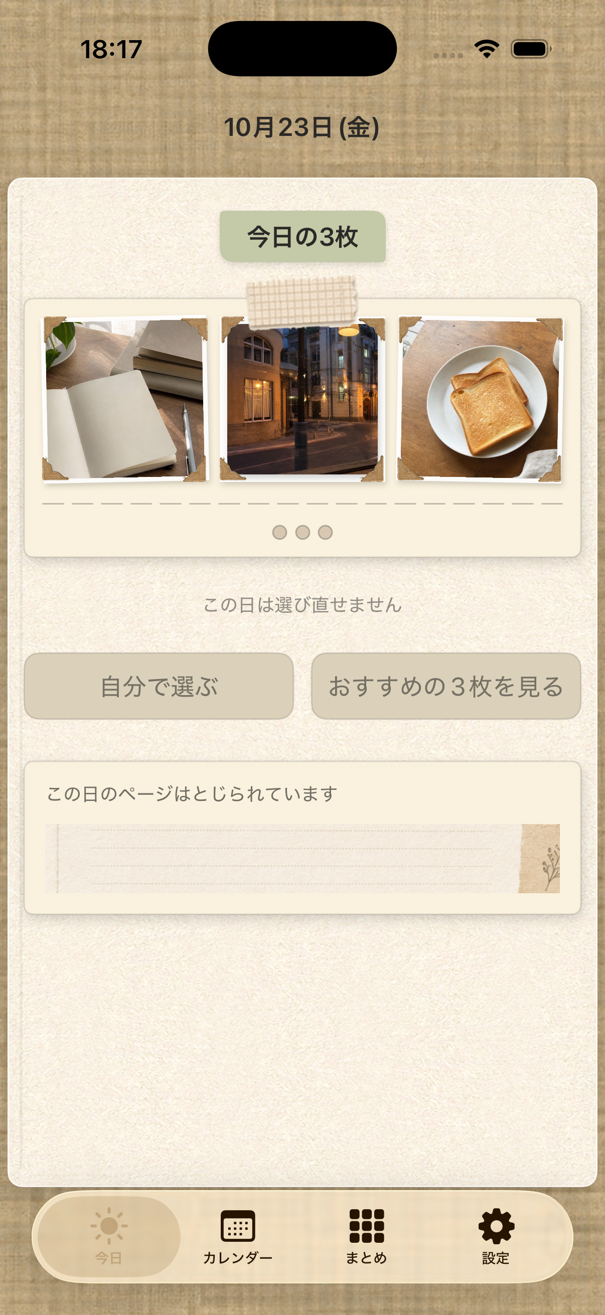 Choose up to three photos